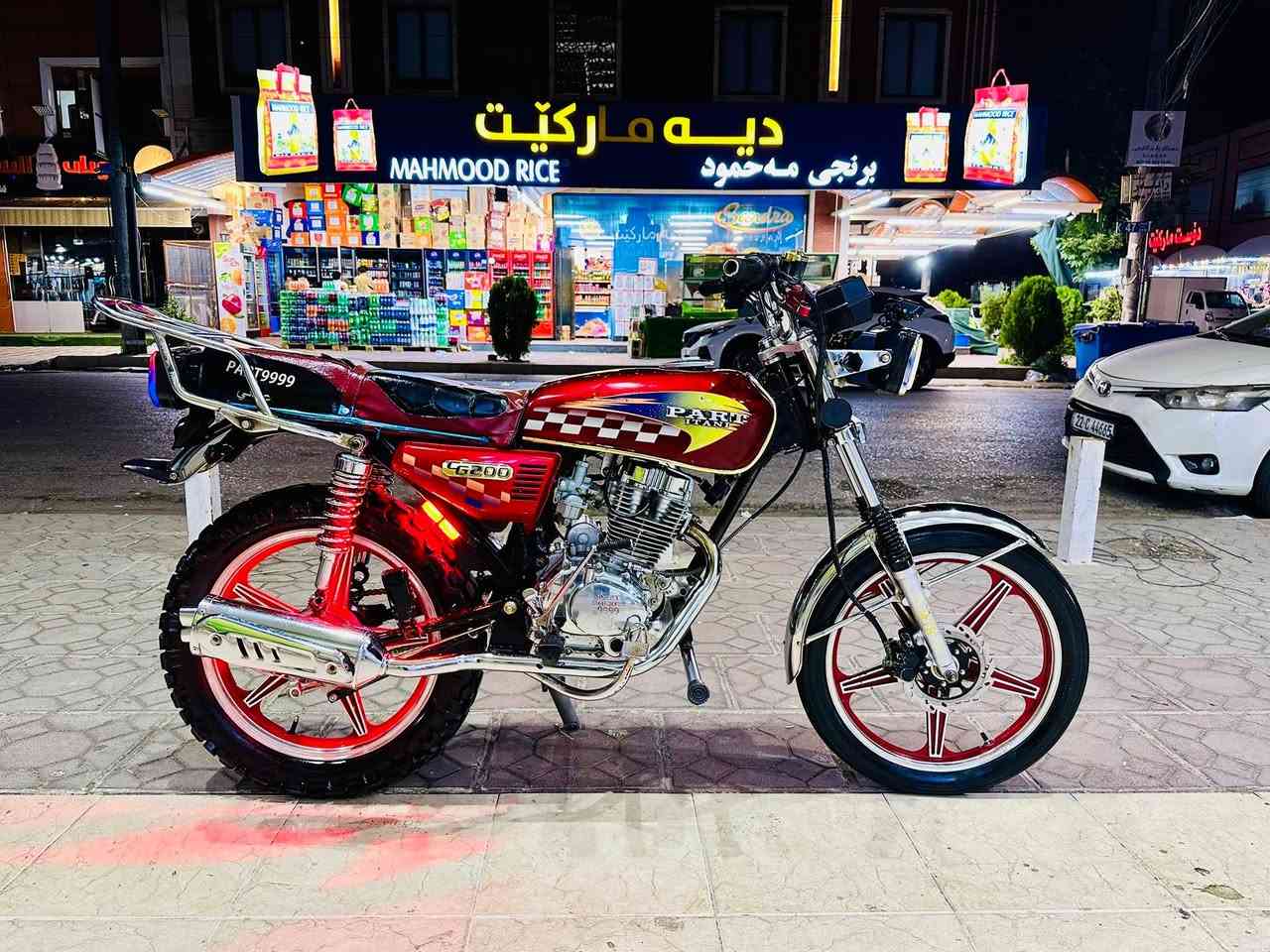 للبيع متور بارت دوكر اساسي محرك 200 طلقة شرط العزم كهربايات كامل شغال أوراق منفيس موجود سعر 490 الف
وفي مجال لطيبن للتواصل *********** وفي واتس اب
