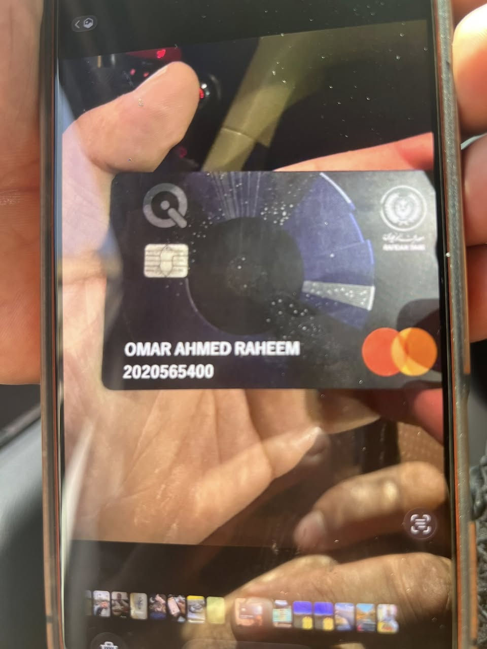 اسبورتج لون اسود وارد امريكي كتاب ذوي الشهداء موديل 2026 زيرو  بسمي نص فول وهاي كل التفاصيل بالصور  سنتين يله تتحول  للشراي اسويلك وكاله عامه يم كاتب عدل لك حق بالبيع بدون ماتجيني   حادثها  موضح بالصورة فقط باب الصندوق وشبر من الدعاميه والباب مبدل بلادي والرقم مميز والسعر اتصل واني خادم***********
