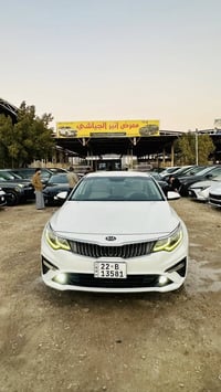 اوبتيما • ٢٠١٩ • مرقم اربيل