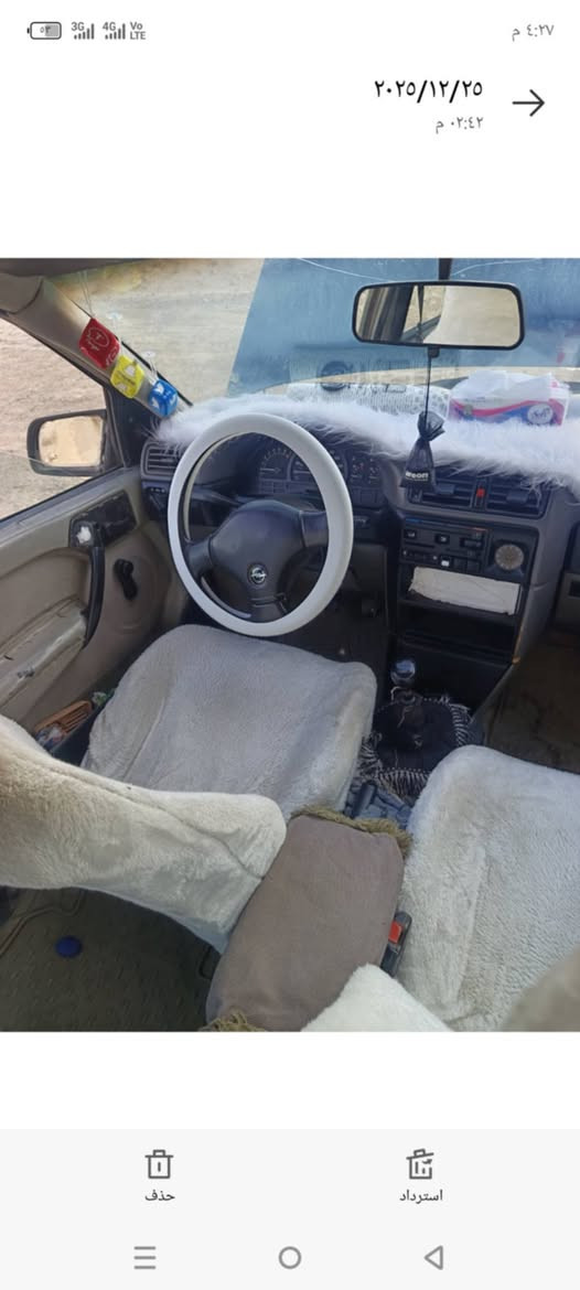 فكترا البيع رقم الانبار مشروع وطني سنويه ٣٠/ سعر ٣٠ وبيها مجال / ***********
