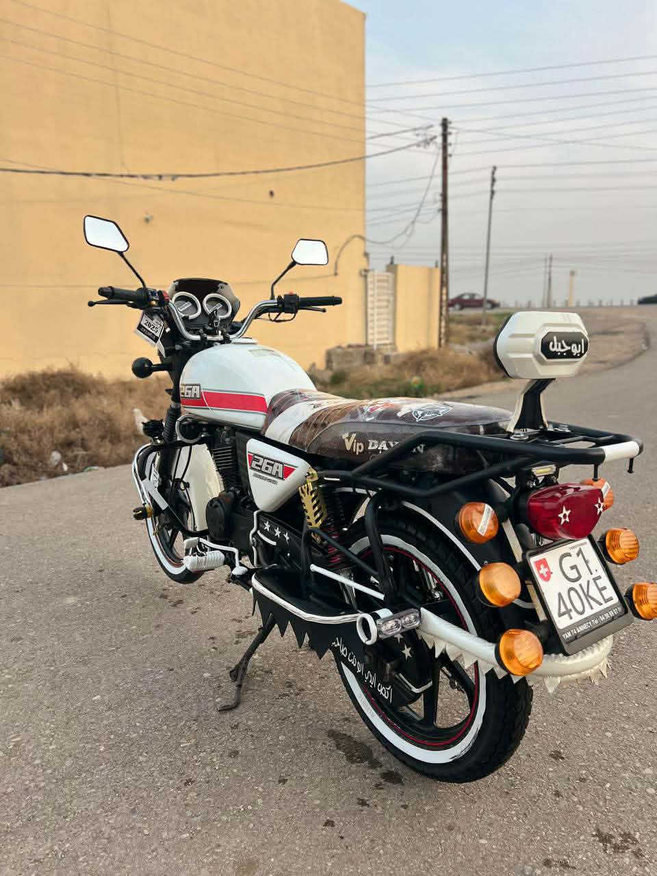 سلام عليكم درجة ديون لبيع مديل 23 كفالة عامة شراي يخبر ويدلل *********** مكان ديالى شهربان
