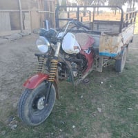 ستوته دايوان للبيع السعر الاتصال على هذا الرقم07819765843