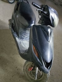 ماكس ثعلب • مكينة ناعمة • مدينة الصدر