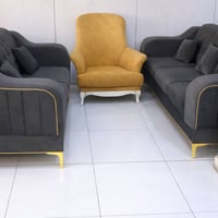 كنب • صالون