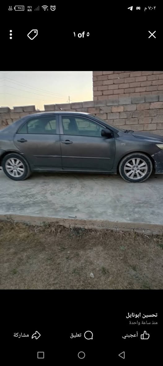 كورلا للبيع خليجي 2009
***********
