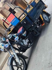 ستوته • موديل 2022 • أوراق اصولي