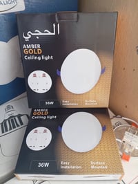 إلى أصحاب المحلات تم واصول لد سكة اصلي ضمان 6اشهر ستبدل مباشر السعر (3...