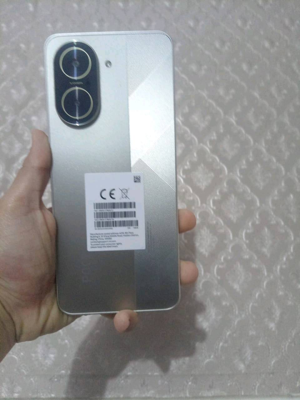 كربلاء حي الوفاء 