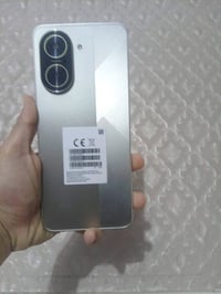 بوكو C71 • كربلاء • حي الوفاء