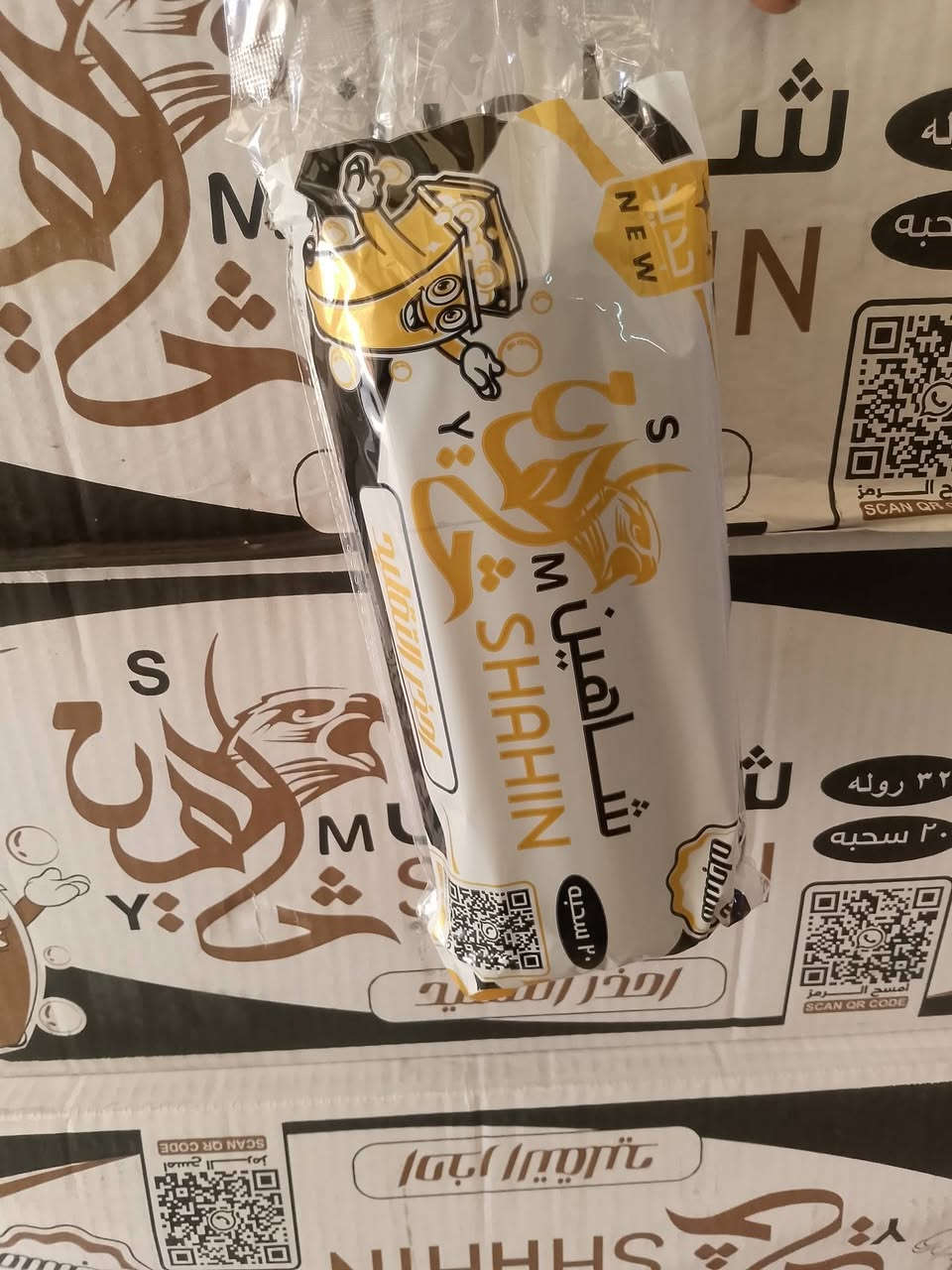 جمله فقط ***********
