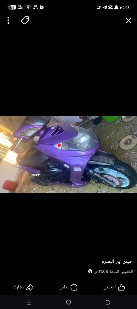 سلام عليكم شباب دراجة سكنس فحل للبيع الدراجة كاملة مكملة من كلشي كهربائيات نكرة سلف الدراجة مفولة سعر الدرجة 550 أو بيهة مجال أو مراوس شعندك نزل***********كلشي بي
