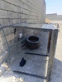 ستوته • جنج • حويجه