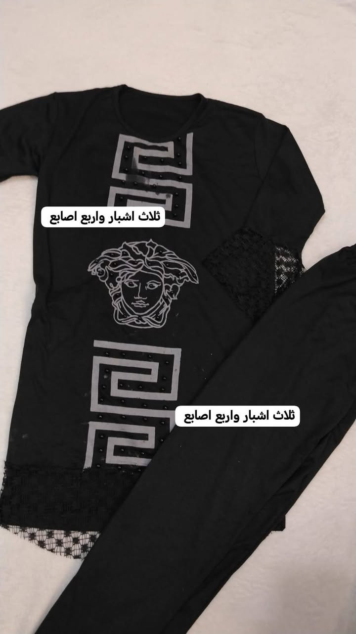 اسود محرم وصل والقطع بلاش فقط تراك 5 الاف
والتراك الزغير 3 الاف
توصيل متوفر جميع المحافظات


**إذا كنت صاحب هذا الإعلان وتريد حذفه لأي سبب، رجاءا أرسل رسالة إلى الدعم الفني**