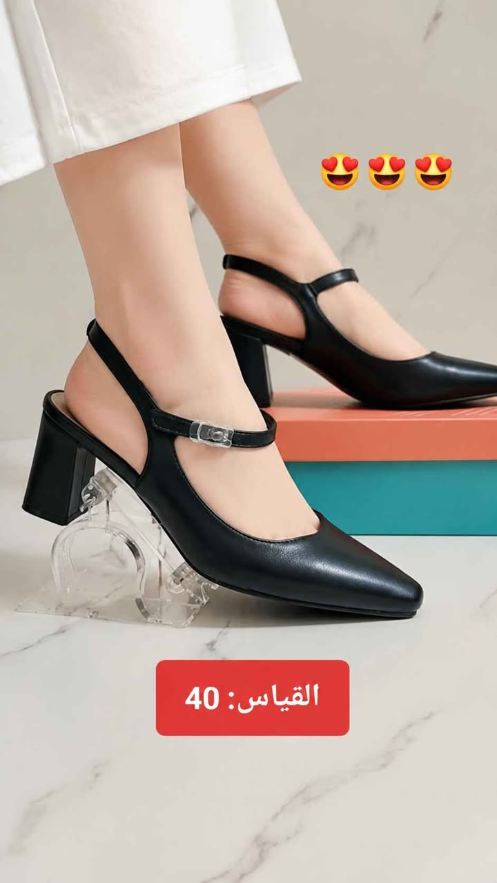احذيه نسائيه كعب 😍 

السعر 8 آلاف قطعتين ب15 😇 

توصيل الفين داخل الديوانية واقضيه ونواحي ديوانية, القادسية


**إذا كنت صاحب هذا الإعلان وتريد حذفه لأي سبب، رجاءا أرسل رسالة إلى الدعم الفني**