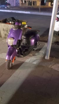 بوليس • محدث رياضي • كسر بالكفر