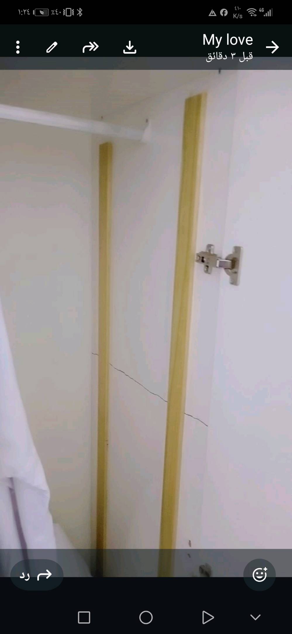 غرفه نوم تركيا ضرهاا جربايه قاعده مالته ضرر ثاني قاطع كنتور مكسور مصلح يم نجار شغل مضبوط سعرها 325 وبيها مجال مكاني الغزاليه *********** 