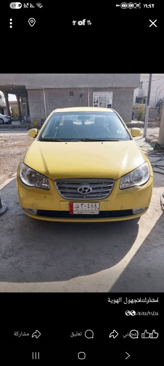 سلام عليكم النترة 2011 محرك 2000 السيارة بيها بارد شوية الباب السائق السعر 120 بيها مجال ***********
