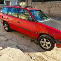 استرا • ١٩٩٢ • رقم ديالى