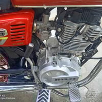 ياني • موديل 2042 • جعاره