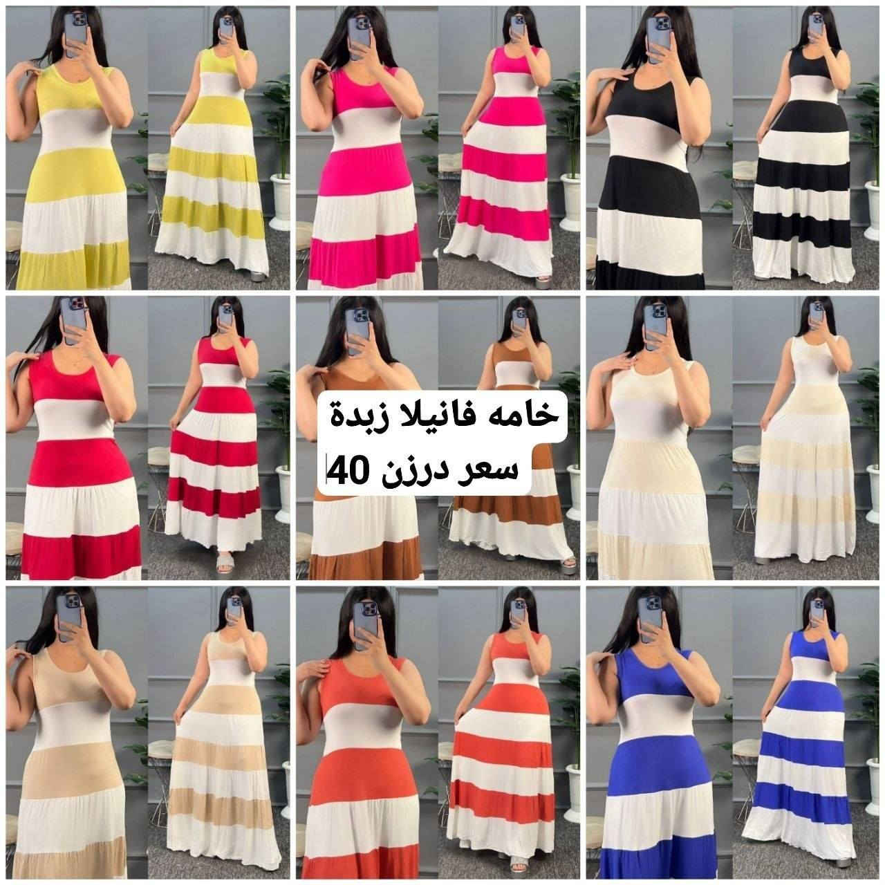 https://t.me/msdfghj23
قناة تلكرام


**إذا كنت صاحب هذا الإعلان وتريد حذفه لأي سبب، رجاءا أرسل رسالة إلى الدعم الفني**
