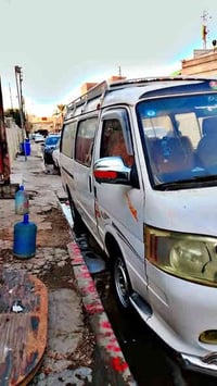 من رخصت الادمن فتون 2009. رقم بغداد الاماني سنوية عضم عاج سيارة مصفرة ...