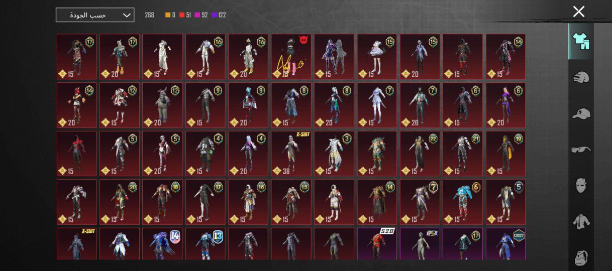 للبيع مكاني، سماوة


**إذا كنت صاحب هذا الإعلان وتريد حذفه لأي سبب، رجاءا أرسل رسالة إلى الدعم الفني**