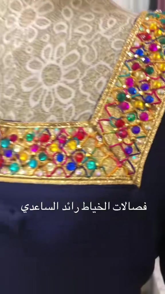 خياطة حسب الطلب# بسماية 609/A


**إذا كنت صاحب هذا الإعلان وتريد حذفه لأي سبب، رجاءا أرسل رسالة إلى الدعم الفني**