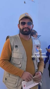 بدون مولدات • خط ذهبي • شمس الأصيل