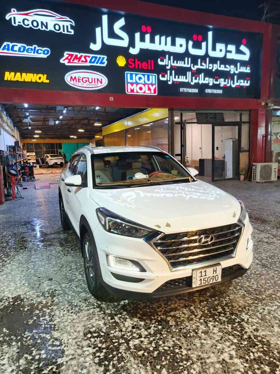 توسان 2019
مكفوله من الصبغ والتبديل والبارد
ماشيه 106
مكان السياره بغداد
السعر 195 وبيها مجال 
***********
