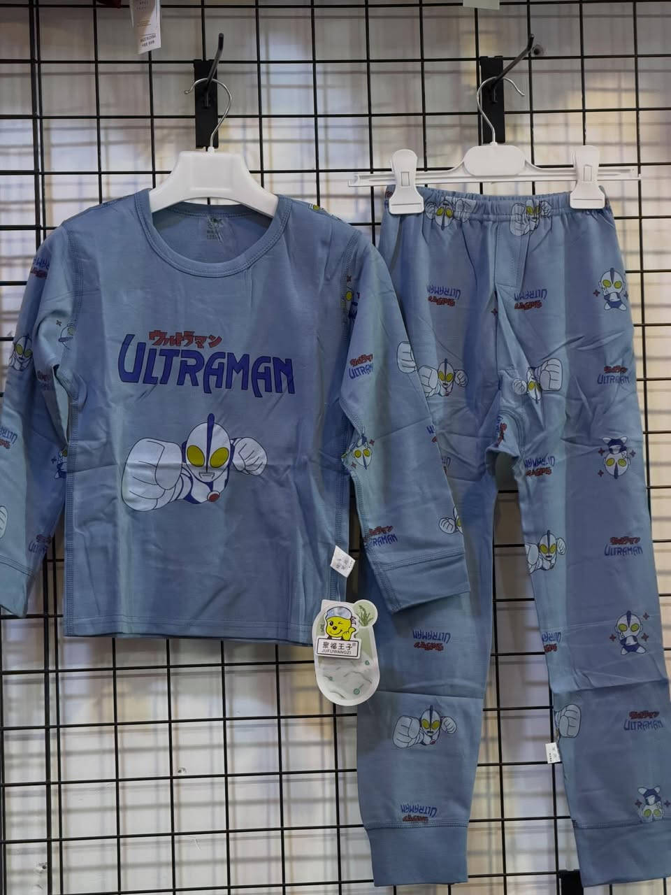 توفر تركسود بهاري قطني ولادي 👌🤩
قياس من عمر 3 سنة الى عمر 11 سنة ✅
بسعر :6.000 فقط. خامه قطنية 💯 ما تسبب تحسس للجسم
#يوجد_لدينا_خدمة_توصيل_لكافة_أنحاء_العراق🚗🚗 
#سارع_واحجز_الأن😍 #يتوفر_توصيل_لكل_محافظات_العراق


**إذا كنت صاحب هذا الإعلان وتريد حذفه لأي سبب، رجاءا أرسل رسالة إلى الدعم الفني**