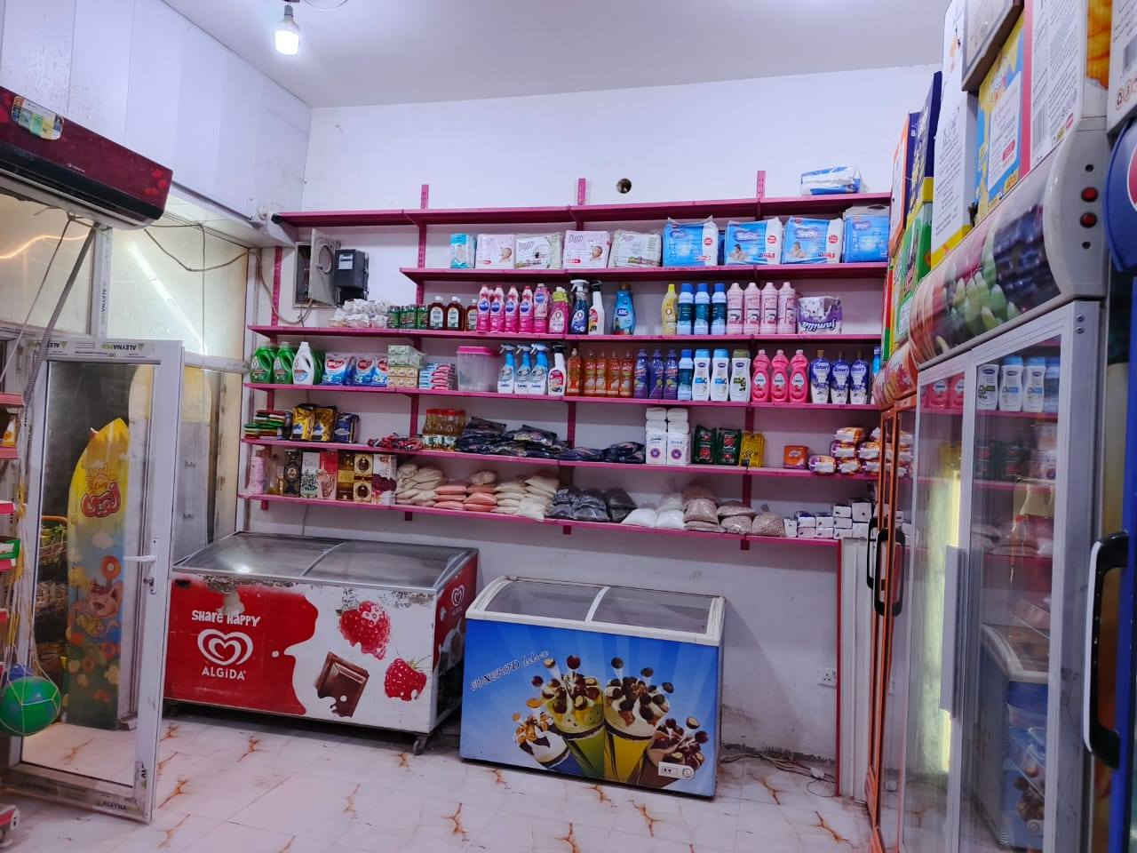 معروض للبيع  في مكتبنا
محل مواد غذائيه للبيع لعدم التفرغ مساحته 30م م تقريبا  المكان الثوره /الشارع الصيني مجاور محل حجي صلاح للمواد المنزليه السعر 9ملايين وقابل للتفاوض ...

         للاستفسار
   مكتب البلاد للعقار 
واتساب ***********
