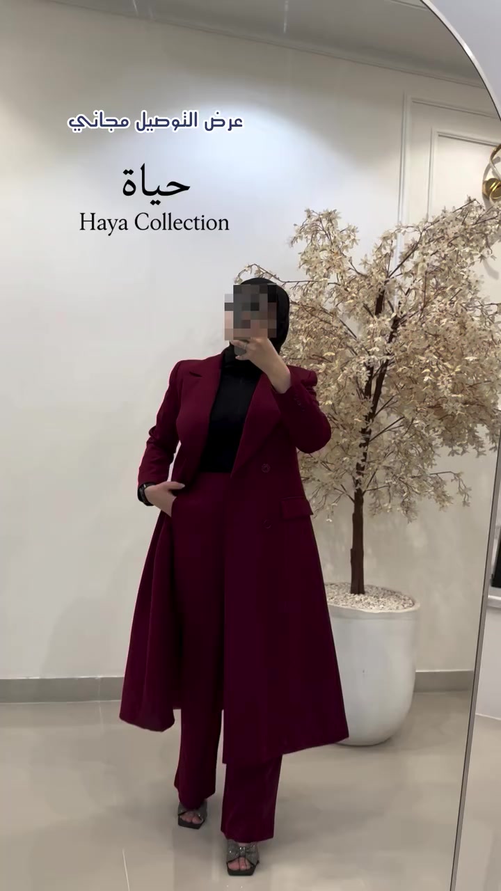 عروض لمدة يومين فقط قطع اخيرة


**إذا كنت صاحب هذا الإعلان وتريد حذفه لأي سبب، رجاءا أرسل رسالة إلى الدعم الفني**