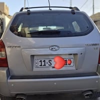 توسان • خليجي • مكفوله