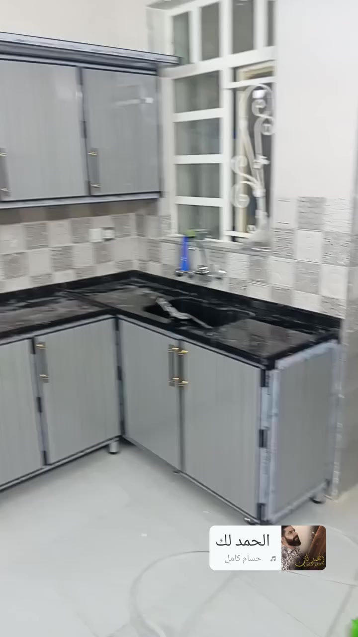 معمل الموعد الالمنيوم وpvc أبواب شبابيك كاونترات محجرات منشأ تركي ضمان 5سنوات اسعار جدن مناسبة نقل وشد مجان العنوان بغداد الطوبجي ساحة البهادل قرب مدرسة الجماهير الاستفسار بادارة مصطفى الاسدي ***********
***********واتساب
