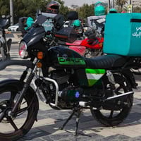 دايون للبيع رقم أربيل إنكليزي موديل ٢٠٢٥ نازله شهر ال10 رقم 0783826718...