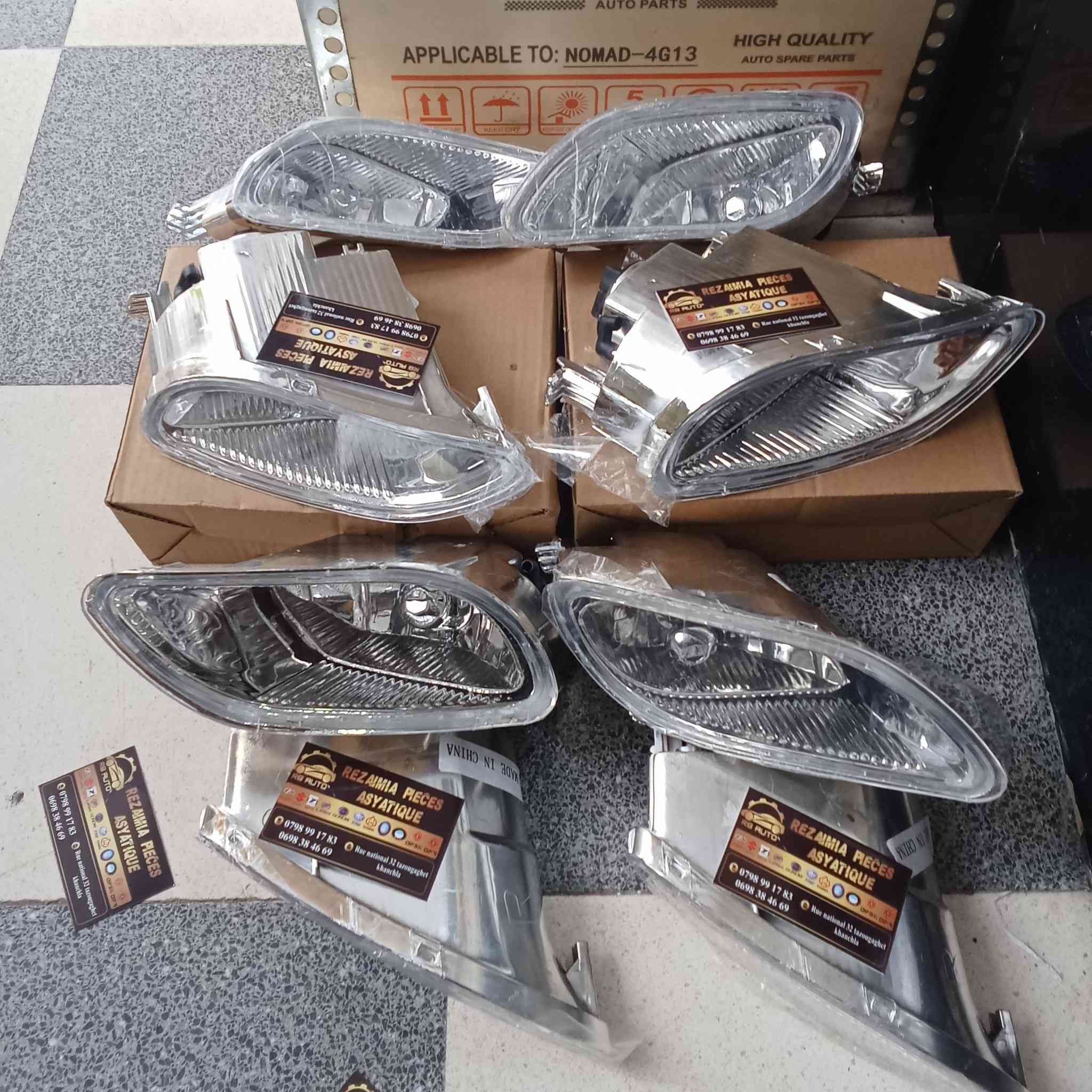 Antibruyard Byd F 3
Original qualité 
Livration disponible 69wilaya 
Tazougaghet Khanchla 
0798991783
0698991783


**إذا كنت صاحب هذا الإعلان وتريد حذفه لأي سبب، رجاءا أرسل رسالة إلى الدعم الفني**