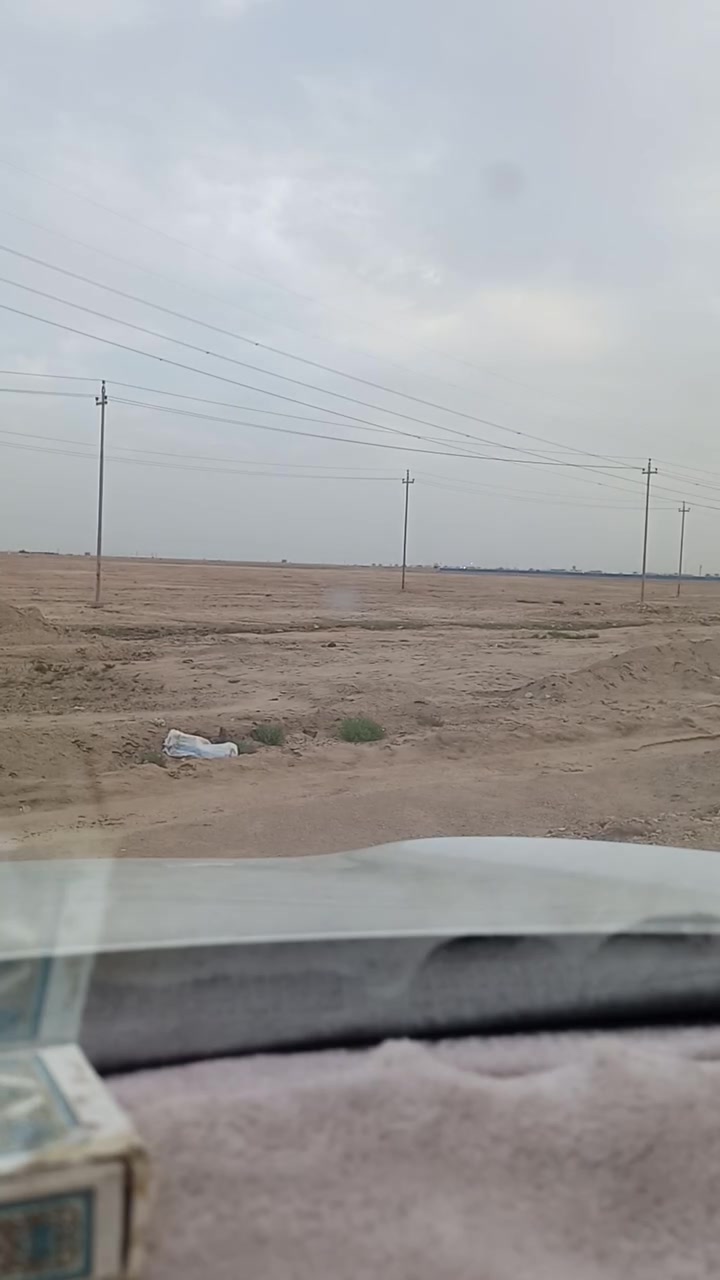حياكم الله مقاطعة سجن الناصريه المركزي شارع المطار مباشر ٢٥ مگير سيف عروض مميزه خاصة بمكتب الفهد للعقار  للاستفسار اكثر زيارة مكتب الفهد للعقار عنوان المكتب من تقاطع الرايه اتجاه محطة القطار مجاور مدارس تلياسمين الاهليه مقابل خدمات احمد اللمعي 

                      للاتصال *********** 
                     واتساب ***********
