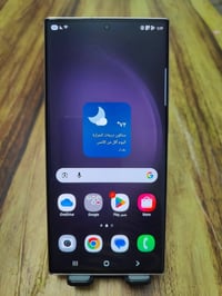 سامسونج S23 الترا • رام ١٢/٥١٢ • فيديو ٨K