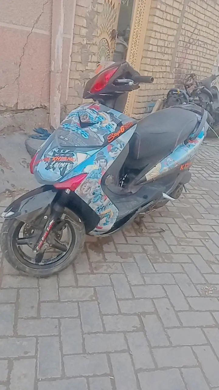 كوري 700
***********
