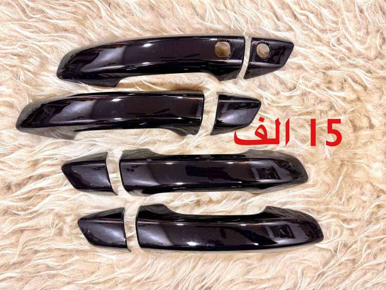 BYD
كن بلس
ديستروير
سيل 05
*********** واتساب
يوجد توصيل 5 الف جميع المحافظات
