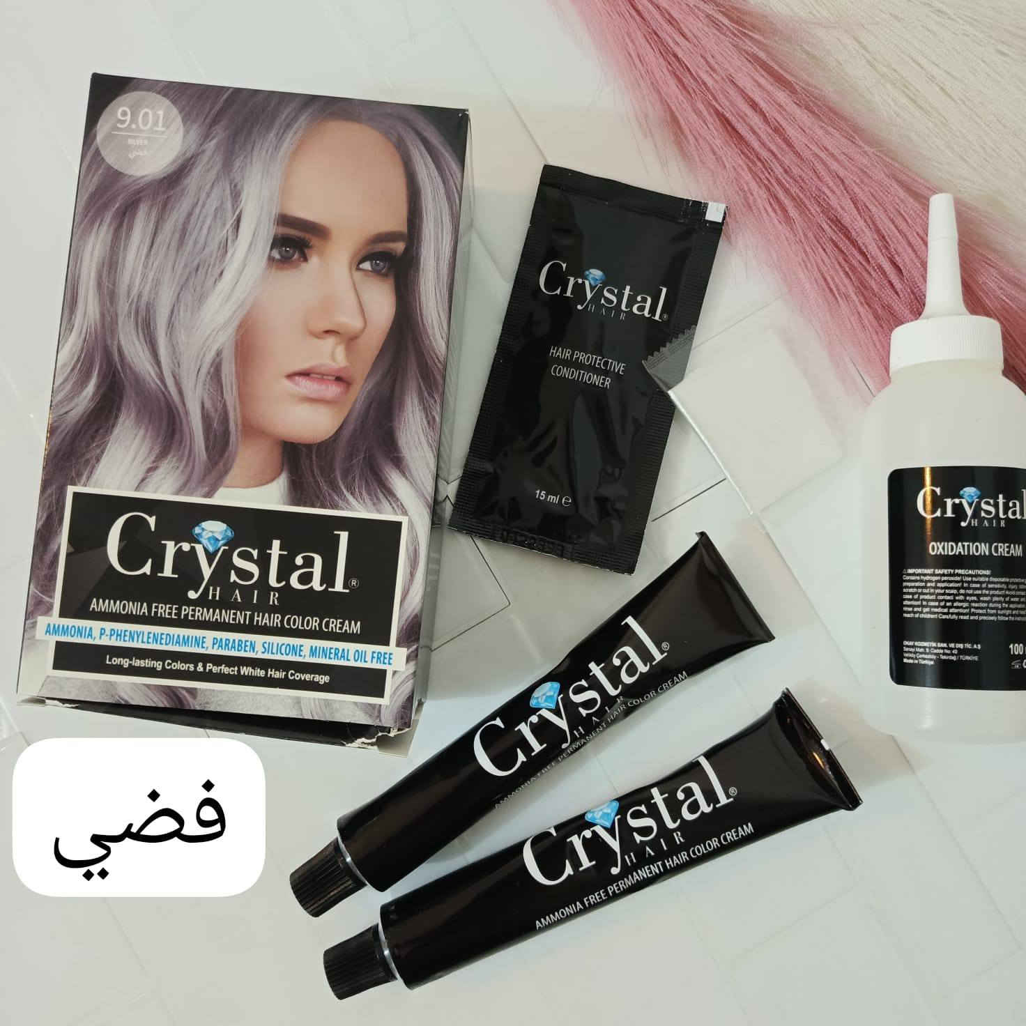 صبغ شعر كرستال التركي 
خالي من الامونيا 
سعر الباكيت الواحد ٥ الاف 
باكيتين ب ٨ الاف 
كل باكيت يحتوي ع عصارتين صبغ واوكسجين وبلسم وقفازات 
يوجد توصيل 
٣ الاف 
كافة محافظات العراق


**إذا كنت صاحب هذا الإعلان وتريد حذفه لأي سبب، رجاءا أرسل رسالة إلى الدعم الفني**