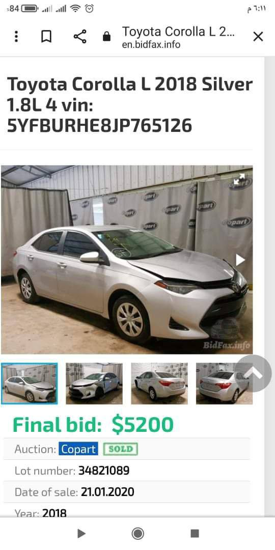 كورلا 2018 فئه LE 
ماشيه 100 mi
حادثهه موضح بلصور للبيع فقط 
سعرهه 140 وبيه مجال شي بسيط 
*********** حلة, بابل
