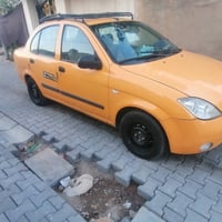 نضيفة • مديل ٢٠١٥ • حي اور
