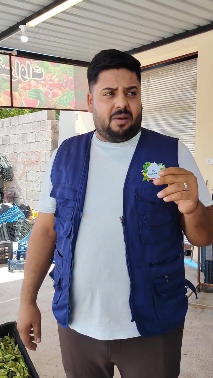 اسعار اليوم الخميس كمل الفديو للخير توصيل موجود ***********
