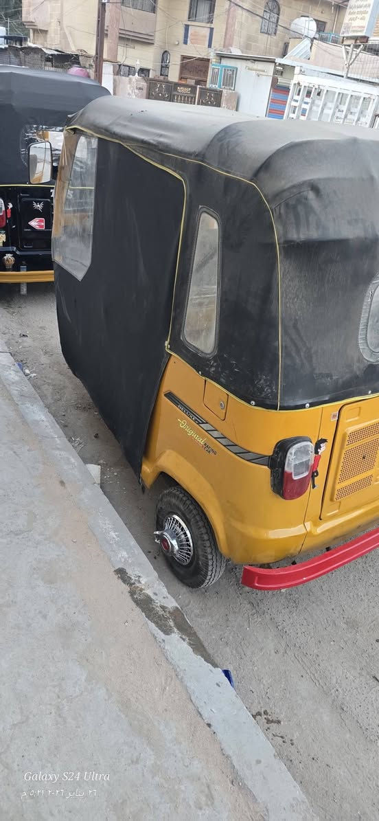 شباب 20 لوحه وسنويه بغداد انكليزي بيها صبغ الهلالات فقط مكينه مجفته جديد بوشه وبستم ولفات شرط ليبل وردي شركه اصلي تحويل ثاني يوم السعر 5100 وبيها مجال للطيبين مكاني البياع الشرطه الخامسه قرب جامع الجميلي الشراي يتصل مارد خاص ***********
