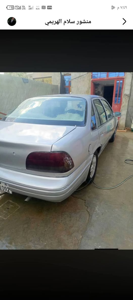 سلام عليكم فراشه للبيع موديل 98 السعر30وبيهه مجال الكير والمحرك خير من الله السياره شغل جديد وباسمي تحويل ثاني سنويه لل 29 العنوان الفلوجه
***********.   ***********
