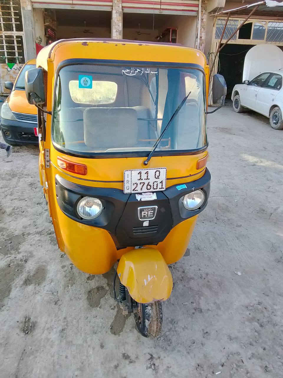 السلام عليكم تكتك موديل 21 مكفول من الصبغ والمعجون حت الدوس عل ابلاد محرك بستم او بوش شركه عنوان بغداد سبع البور***********
