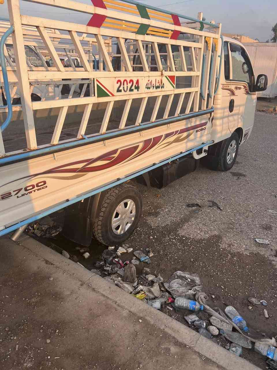 للبيع 2020شرطالتحويل    ***********
