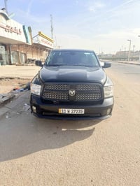 ٢٠٢٠ • ٨ سلندر • رقم بغداد