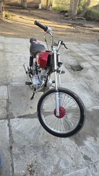 موتور • موديل 21 • للبيع